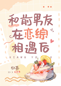 战锤：从头开始的零号原体生活