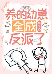 让你制作烂游戏，杀戮尖塔什么鬼