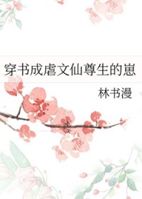 霍格沃茨：莱奇的魔法研究日记