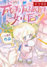 四合院：跪完海子我跑路了